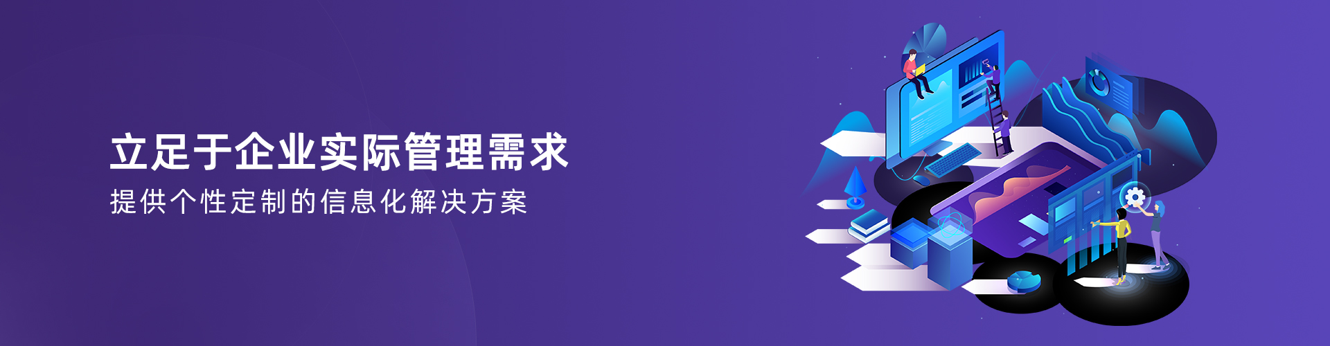 万搏官方网页版-万搏（中国）
