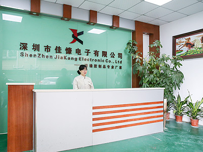 降本增效，佳慷携手万搏官方网页版-万搏（中国）全力迈向数字化管理