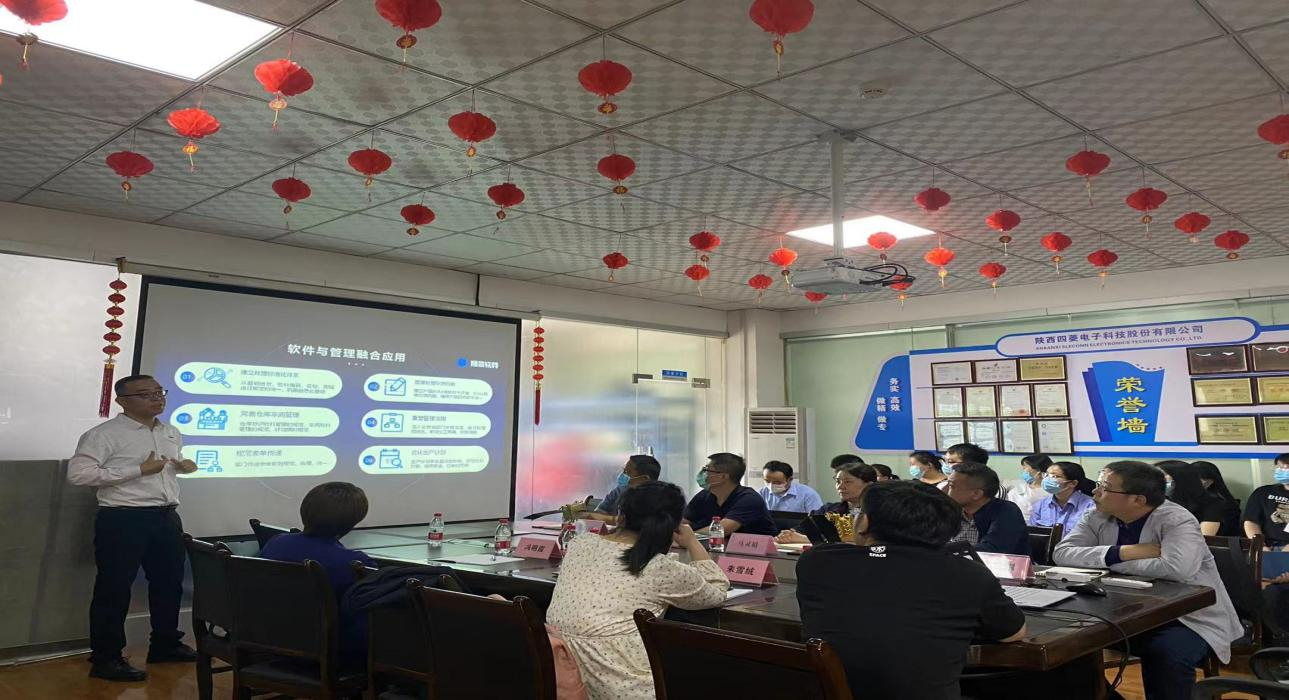 数字军工，万搏官方网页版-万搏（中国）软件助力陕西四菱数字化建设，开启转型新征程