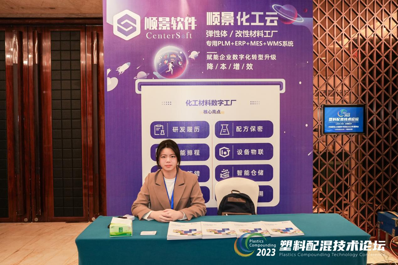 万搏官方网页版-万搏（中国）软件